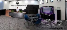 Shenzhen Vangu Technology Co., Ltd.